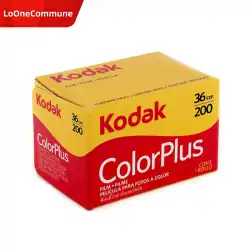 アメリカのオリジナルコダック135カラーネガフィルムコダック撮影が簡単200ColorPlus9月24日
