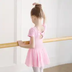 バレエスカート子供服体操服夏半袖ワンピーストレーニング服女の子ダンスダンス服子供中国ダンス