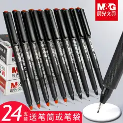 Chenguang Little RedRidingHoodミーティングペンmg2180手描きの針管ジェルペン黒0.5署名ペン水ペン学生と簡単な質問教師特別なカーボンペンファイバーペンフックラインペン文房具卸売