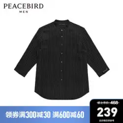 ピースバードメンズ中そでシャツ夏新作ストライプシャツ韓国語バージョン B1CBB2205
