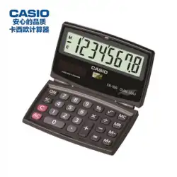 カシオカシオSX-100トラベル軽量クラムシェル電卓8ビット小型小型ミニポータブルポータブルコンピュータ