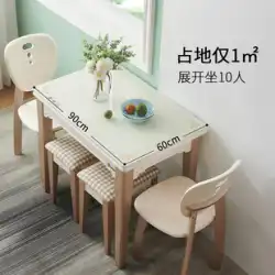 小さなアパートのダイニングテーブル折りたたみ式のモダンな格納式ダイニングテーブルと椅子の組み合わせシンプルなテーブル家庭用多機能スレートダイニングテーブル