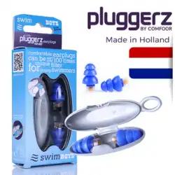 pluggerzオランダプロの水泳耳栓大人防水男性と女性の子供のバスシリコーン中耳炎を防ぐ