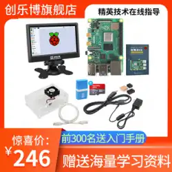 Raspberry Pi 4B Raspberry Pi 4B開発ボード Bluetooth wifiキット Python入門学習