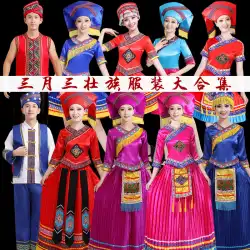 Tujia、Yao、Zhuang、Yi、She、Dong、少数民族、女性、Dai、Miao、ダンスの衣装を披露