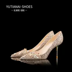 結婚式の靴女性 Xiuhe のウェディングドレス 2 着用のブライダルシューズ 2022 新しいゴールデンハイヒールのウェディングドレスの花嫁介添人ドレスクリスタルの靴