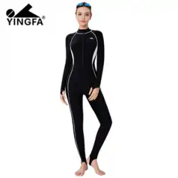 Yingfa ワンピース水着女性の保守的なカバー腹は薄い長袖のズボン暖かいダイビング サーフィン スーツ温泉水着