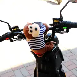 電気自動車衝突防止衝突防止人形長い腕猿ぬいぐるみ猿人形人形漫画ぶら下げ猿子供