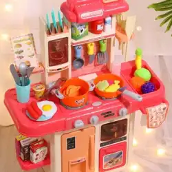 キッチン おもちゃ セット シミュレーション キッチン 調理器具 クッキング クッキング ミニ 3-69歳 子供の誕生日 プレゼント 女の子 おままごと