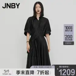 【ショッピングモール同型】JNBY/江南布22夏新作ドレスシャツ襟X型 5M3G31990