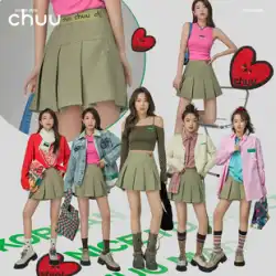 CHUU 小さなハート プリーツ スカート女性の 2022 夏の新しい韓国語バージョン小さな気質ハイ ウエスト スカート