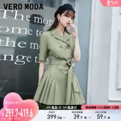 Vero Moda 新しい JK ガール グループ スタイル ダブル ブレスト薄いショルダー パッド入りプリーツ スーツ ドレス|32136Z024