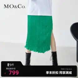 MOCO2022夏新作スカート スプリットフリルデザインプリーツ MBB2SKT004 モアンケ