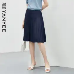 ヤンドメインシンプルな気質のスカートの女性の2022年夏の新しいオールマッチファッションスリムAラインスカートレディースプリーツスカート