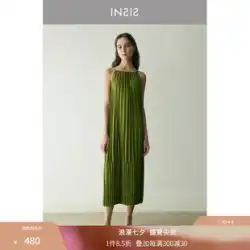 INSIS FEMMEプリーツ笹の葉プリーツサスペンダードレスレディース2022夏新作A型デザインロングスカート