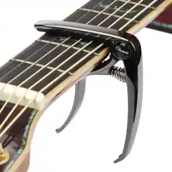カポフォークアコースティックギターウクレレチェンジャーエレクトリッククラシックギター兼用チューナーエレキギターアクセサリー