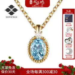 HIVENGI/Havani ブラジル 天然アクアマリン ネックレス ダイヤモンド ペンダント 18K カラーストーン セッティング