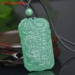 iSTONE/Stone Record Green Dongling Jade Tongling Baoyu ペンダント ピン アン ジェイド ペンダント ナチュラル ジェイド ホリデーギフト