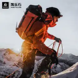 Kailestone Mont X全天候型ハードシェルジャケット男性と女性GTX暴風雨防水通気性のプロの登山服