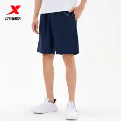 Xtep スポーツ ショーツ メンズ 2022 春夏 軽量 通気性 五点式パンツ ルーズパンツ ウーブン ランニング フィットネスショーツ