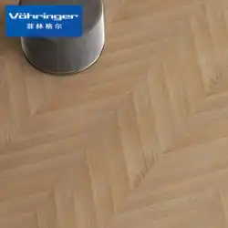 [ユンヤン]フィリンジャー無垢材複合床暖かい木の床アート環境グリーン環境保護防湿