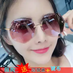 サングラス レディース 紫外線カット ネット 赤いメガネ 韓国語バージョン 潮の通り 写真 大きな顔が薄い 運転 日焼け止め フレームレス サングラス