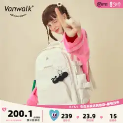 VANWALK あおむしシリーズ 手作りスクール スタートガイド 女子大生 通学バッグ 日本の高校 DIY バックパック