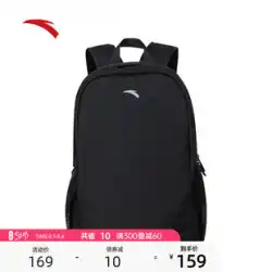 Anta 総合トレーニング クラシック バックパック バックパック 男性と女性 2022 大学生 通学 コンピューターバッグ スポーツ アウトドア 旅行バッグ