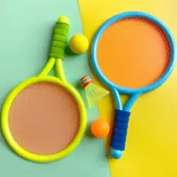 子供用 バドミントン ラケット 幼稚園 スポーツ テニス 親子交流 2-3歳 4歳 赤ちゃん 室内テニス おもちゃ プレゼント