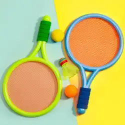 子供用 バドミントン ラケット おもちゃ 2歳 男女兼用 伸縮性 スポーツ テニス 初心者セット ベビー キッズ スペシャル