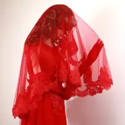 赤いヒジャブの花嫁の赤いベール中国風の秀河古代スタイルの新しい半透明のレースの結婚式の赤い糸の移植
