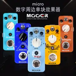 MOOER Magic Ear エレキギター エレクトリックベース デジタル オートマチック ワウ フェイザー フランジャー トレモロ リバーブ ストンプボックス