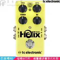TC Electronic Helix Phaser フェイザー 口笛 口笛 バラード エレキギター ストンプボックス エフェクター