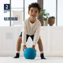 十種競技 スポンジボール ミュートラケット ラケットボール 子供 赤ちゃん 室内 幼稚園 赤ちゃん 伸縮おもちゃ ボール KIDX