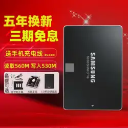 Samsung SSD 870EVO500G ノート sata デスクトップ SSD 公式 2.5 インチ SSD 250G