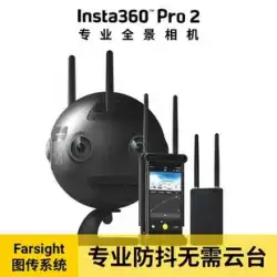 Insta360 Pro 2 プロフェッショナル パノラマ カメラ 8K 3D 手ぶれ防止 5G VR ライブ ブロードキャスト 推奨ソリューション