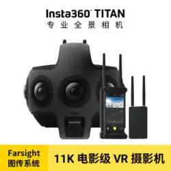 Shadow Stone Insta360 Titan プロフェッショナル パノラマ カメラ 11K Ultra HD VR 手ぶれ防止 8 レンズ 3D カメラ