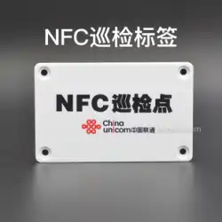 edoele 高保護等級 IP68ABS 検品 NFCタグ HF高周波 耐金属輸入 ntag216