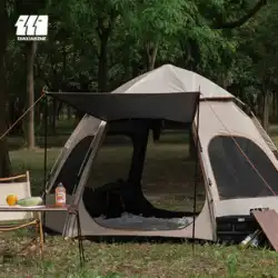 エクスプローラー アウトドア ピクニック キャンプ ポータブル 折りたたみ式 全自動 六角形 ビニール テント 日焼け止め 厚め 防雨