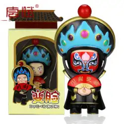 四川ドラマの顔の人形のおもちゃ 北京オペラの仮面人形 中国風の外国人へのギフト 成都の特産品