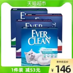 EverClean 米国輸入 サンド プラチナ ダイヤモンド ブルー ホワイト レッド グリーン パープル スタンダード 低刺激 猫砂 11.3kg 消臭 ベントナイト
