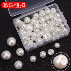 真珠ボタン チャイナ シャツ ボタン diy 手作り ラウンド斜め穴真珠装飾ボタン カーディガン ボタン セーター ボタン