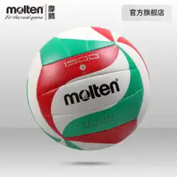 Molten Morteng 公式高校入試専用 バレーボール 男女学生 ソフトレザー 耐摩耗 5号 4号 インフレータブル バレーボール 正規品
