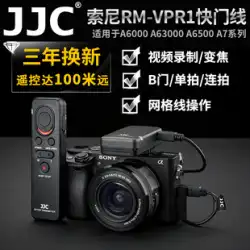 JJC は、ソニー VPR1 ワイヤレスシャッターリモコン A7M4 ビデオ撮影 A6500 A6300 a6000 A7R3/R4/2 A7M3/2/4 ZV1 ズーム RX100 7 シャッターライン A1 に適しています
