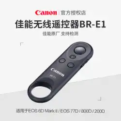 Canon オリジナル BR-E1 Bluetooth リモコン 6D2 200D II EOS R M50 800D RP セルフィー ワイヤレス