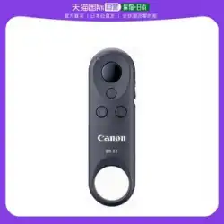 日本直送 Canon Canon ワイヤレスリモコン BR-E1 一眼レフカメラ用リモコンは使いやすく持ち運びやすい