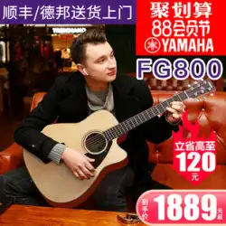 ヤマハ ギター FG800 バラード単板 木製ギター FGX800C 電気ボックスピアノ 男女学生 41/40インチ