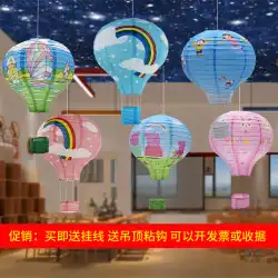 クリエイティブな熱気球ランタン 幼稚園 遊び場の飾り ショッピングモールの飾り 廊下 空中のトップリング 飾り素材を作る