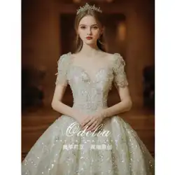オデリア「賛美」夏のレトロなウェディングドレス20212新しい花嫁のマスターのウェディングドレスの宮殿の末尾