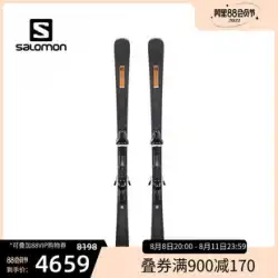 サロモン サロモン レディース スノーボード ダブルボードセット 装備品 ES/MAX W BLAST+Z12 GW F80